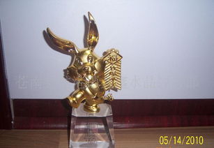 金兔合金工藝品 多功能茶臺的藝術(shù)與實(shí)用價(jià)值