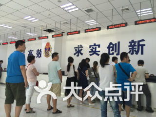 機(jī)動(dòng)車駕駛員培訓(xùn)報(bào)名服務(wù)大廳 開啟安全駕駛之旅的第一站